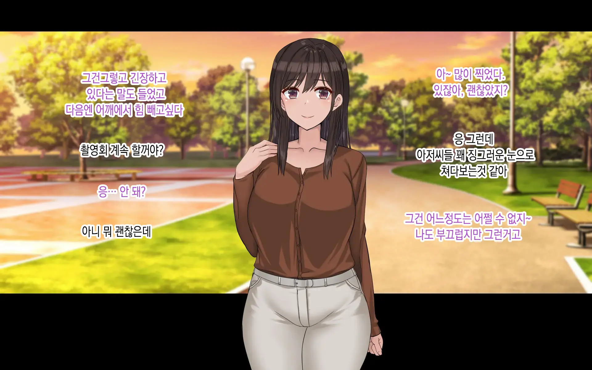 Ore No Kanojo Wa Cosplayer 나의 여자친구는 코스플레이어